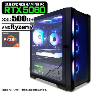ゲーミングPC デスクトップパソコン ブラック メッシュ GeForce RTX5060 AMD Ryzen7 5700X Win11 SSD500GB メモリ16GB eスポーツ 新品1年保証