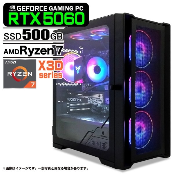 ゲーミングPC デスクトップ ブラック メッシュ GeForce RTX5060 AMD Ryzen7 9800X3D Win11 SSD500GB メモリ16GB