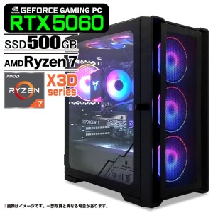 ゲーミングPC デスクトップ ブラック メッシュ GeForce RTX5060 AMD Ryzen7 9800X3D Win11 SSD500GB メモリ16GB