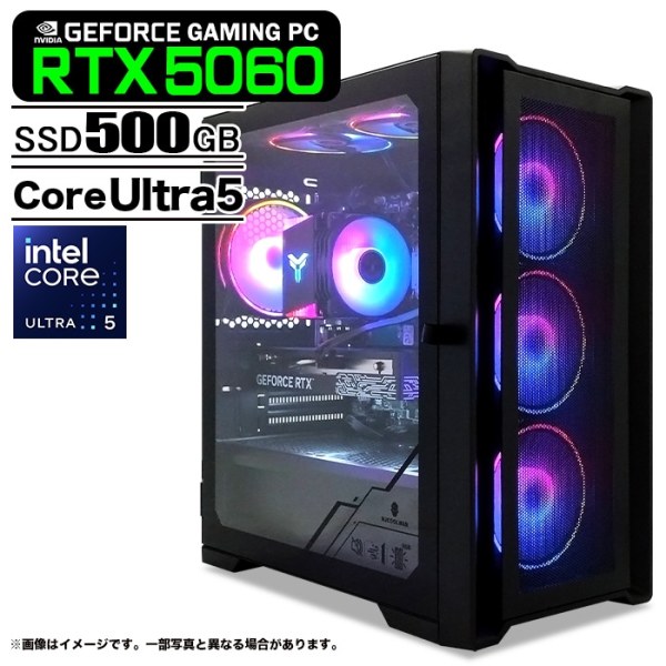 ゲーミングPC デスクトップ ブラック メッシュ GeForce RTX5060 Intel Core Ultra5 225F Win11 SSD500GB メモリ16GB