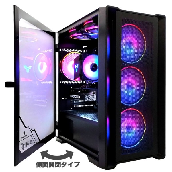 ゲーミングPC デスクトップ ブラック メッシュ GeForce RTX5060 Intel Core Ultra5 225F Win11 SSD500GB メモリ16GBsub_image4