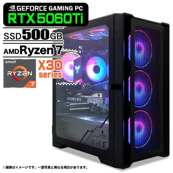 ゲーミングPC デスクトップ ブラック メッシュ GeForce RTX5060Ti AMD Ryzen7 9800X3D Win11 SSD500GB メモリ16GB