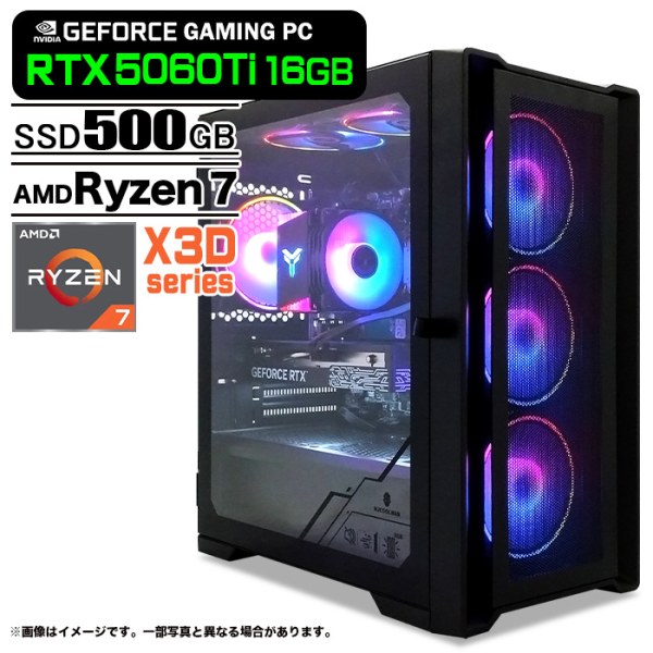 ゲーミングPC デスクトップ ブラック メッシュ GeForce RTX5060Ti VRAM16GB AMD Ryzen7 9800X3D Win11 SSD500GB メモリ16GB