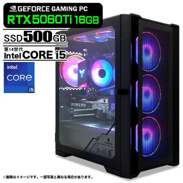 ゲーミングPC デスクトップパソコン ブラック メッシュ GeForce RTX5060Ti 16GB Intel Corei5 14400F Win11 SSD500GB メモリ16GB PASOUL 煌