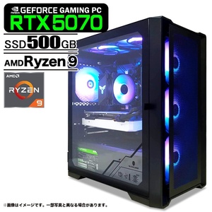 ゲーミングPC デスクトップパソコン ブラック メッシュ GeForce RTX5070 AMD Ryzen9 9950X3D Win11 SSD500GB メモリ16GB ゲーミング eスポーツ