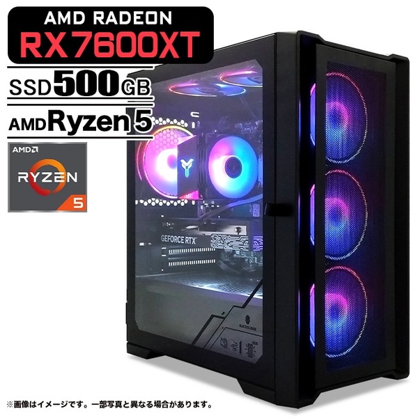 ゲーミングPC デスクトップパソコン ブラック メッシュ AMD Radeon RX7600XT AMD Ryzen5 5600GT Win11 SSD500GB メモリ16GB PASOUL 煌