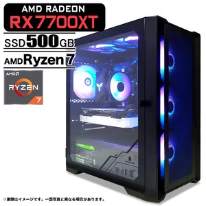 ゲーミングPC デスクトップパソコン ブラック メッシュ AMD Radeon RX7700XT AMD Ryzen7 5700X Win11 SSD500GB メモリ16GB eスポーツ