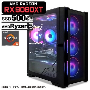 ゲーミングPC デスクトップパソコン ブラック メッシュ AMD Radeon RX9060XT AMD Ryzen5 5600GT Win11 SSD500GB メモリ16GB 新品1年保証