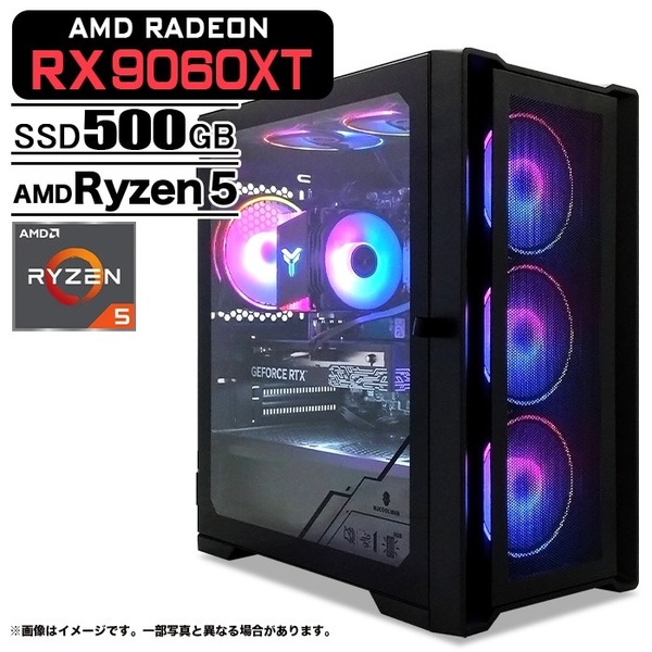 ゲーミングPC デスクトップパソコン ブラック メッシュ AMD Radeon RX9060XT AMD Ryzen5 5600GT Win11 SSD500GB メモリ16GB 新品1年保証