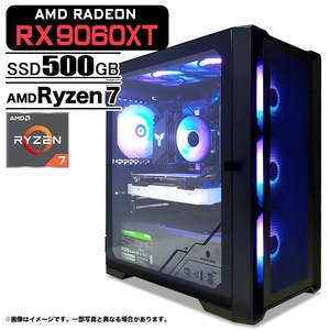 ゲーミングPC デスクトップパソコン ブラック メッシュ AMD Radeon RX9060XT AMD Ryzen7 5700X Win11 SSD500GB メモリ16GB 新品1年保証