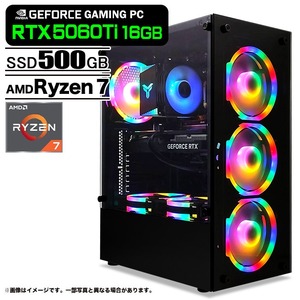 ゲーミングPC デスクトップパソコン ブラック GeForce RTX5060Ti 16GB AMD Ryzen7 7800X3D Win11 SSD500GB メモリ16GB PASOUL 煌