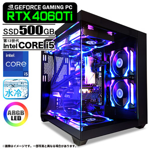 ゲーミングPC  黒海景房シームレス HJF-ATX(BK)水冷 GeForce RTX4060Ti  第13世代 Corei5 Win10 or Win11 NVMe M.2 SSD500GB メモリ16GB PASOUL 極 1年保証