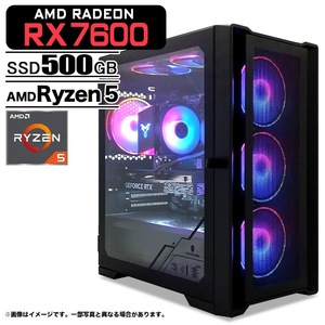 ゲーミングPC デスクトップパソコン ブラック メッシュ AMD Radeon RX7600 AMD Ryzen5 5600GT Win11 SSD500GB メモリ16GB ゲーミング eスポーツ PASOUL 煌
