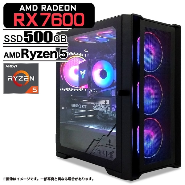 ゲーミングPC デスクトップパソコン ブラック メッシュ AMD Radeon RX7600 AMD Ryzen5 5600GT Win11 SSD500GB メモリ16GB ゲーミング eスポーツ PASOUL 煌