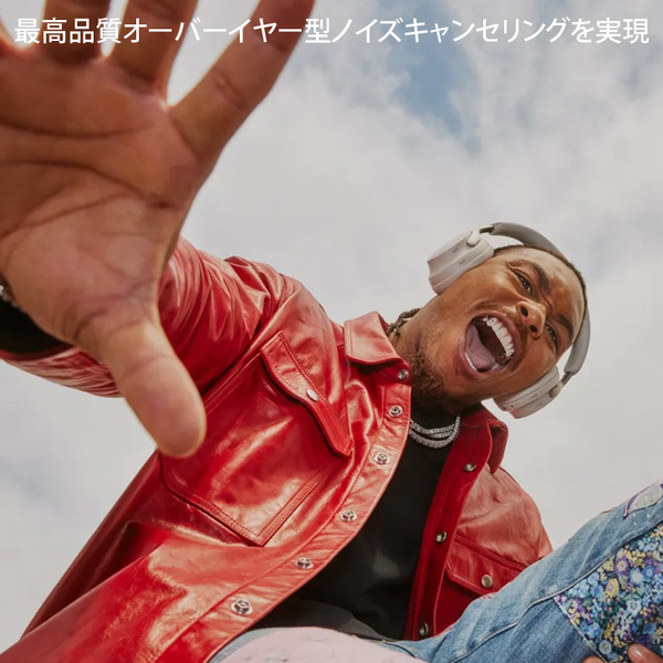 【ケース付き美品】Bose QuietComfort Ultra Headphones ワイヤレス 空間オーディオ ヘッドホン ノイズキャンセリング Bluetooth接続 マイク付 最大24時間再生sub_image2