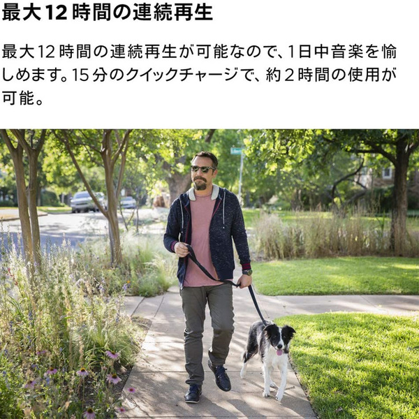 Bose SoundWear Companion speaker ウェアラブル ネックスピーカー Bluetooth 肩乗せスピーカー　ブラック　カバー付属　送料無料sub_image3