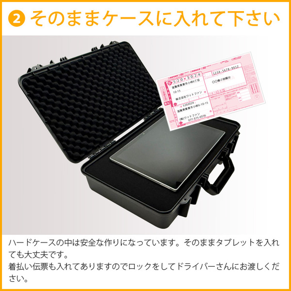 【バッテリー交換が無料梱包キットでらくらく解決!】Microsoft Surface Pro7+ バッテリー交換　Surface　内蔵バッテリー交換 安心の6カ月補償sub_image6