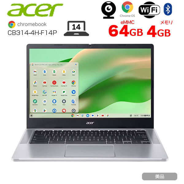 Acer Chromebook 314 (CB3144H)  ChromeOS  [Intel N100 メモリ4GB eMMC64GB 無線 BT カメラ 14型 フルHD 純箱]:美品sub_image1