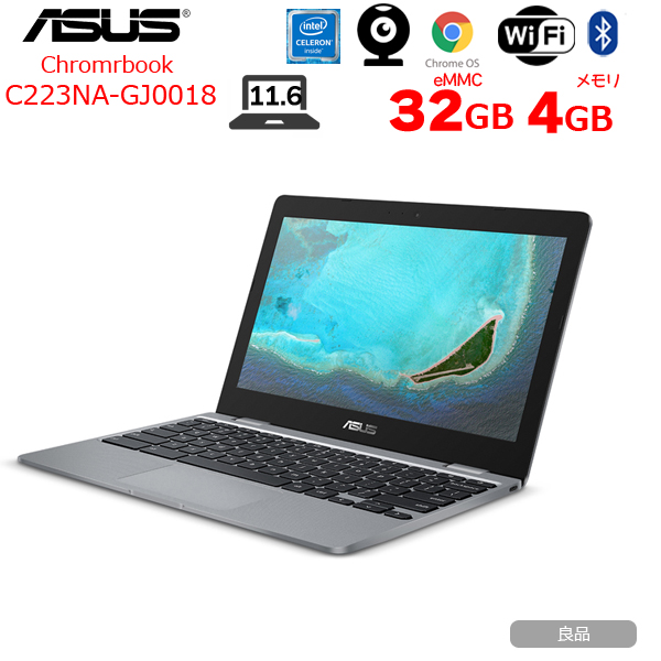 ASUS Chromebook C223NA GJ0018  Chrome OS クロームブック [Celeron N3350 メモリ4GB eMMC32GB BT カメラ11.6型 グレー] :良品sub_image1