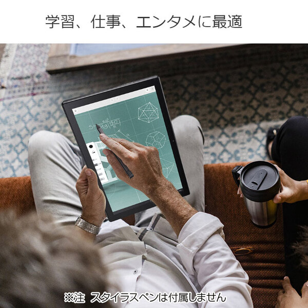 【中古パソコン】ASUS タブレット CM3タッチパネル Chrome OS  [KOMPANIO 500 4GB eMMC128GB BT カメラ10.5型 ミネラルグレー のスタンドカバー] :美品sub_image5