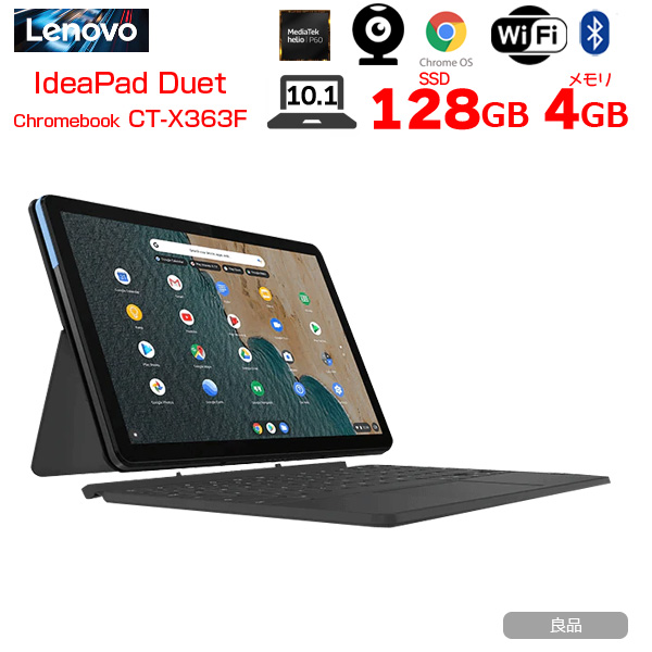 Lenovo Chromebook IdeaPad Duet CT-X636F 2in1 Chrome OS 　[MediaTek Helio P60T 4GB SSD128GB 無線 カメラ 10.1型] :良品sub_image1