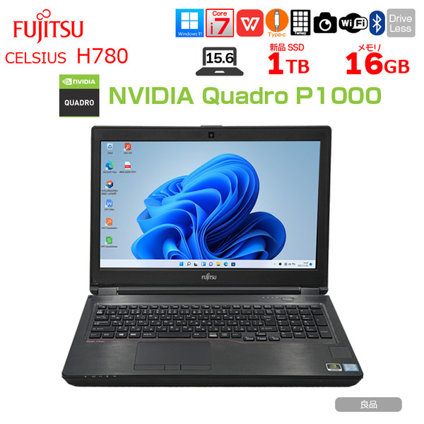 富士通 CELSIUS H780 中古 Office Win11 モバイルワークステーション Quadro P1000 [Corei7 8850H 16G 1T フルHD カメラ 15.6 ] :良品sub_image1