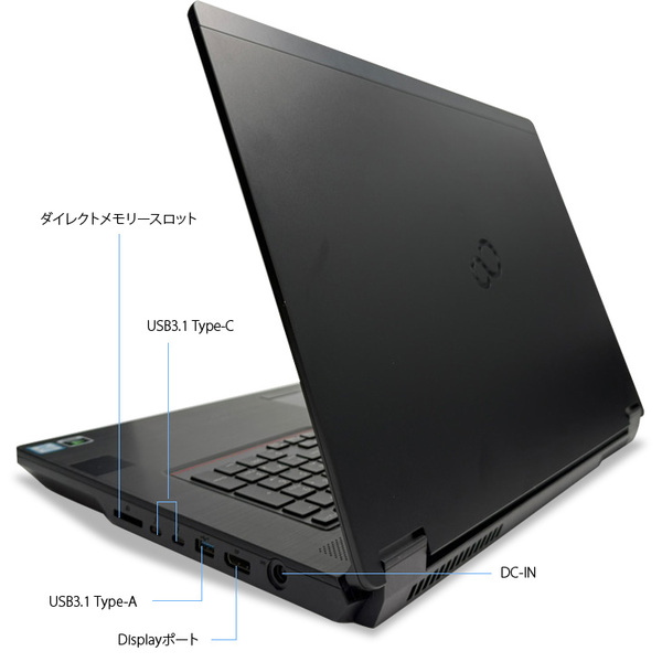【Quadro P3200搭載】富士通 CELSIUS H980 モバイルワークステーション 中古 ノート Office Win11 8世代[Corei7 8850H メモリ16GB SSD512GB 17.3型 ]:良品sub_image6