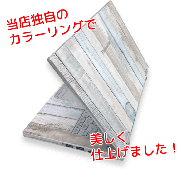 Panasonic CF-AX2 中古 ノート 選べるカラー無料 Office Win10 第3世代 2in1タブレット[Core i3 3227U メモリ4GB SSD128GB カメラ 11.6型]:アウトレットsub_image4