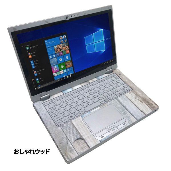 Panasonic CF-AX2 人気のおしゃれウッド 中古 ノートパソコン[Corei5 3437U 1.9GHz メモリ8GB SSD256GB 無線 11.6型]:訳ありsub_image1