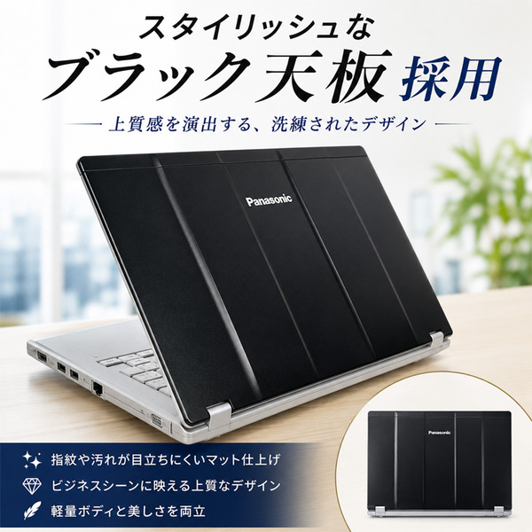 【黒い天板がスタイリッシュ】Panasonic レッツノート　CF-LV1 CF-LV1V22AS Office Win11 第11世代[Core i7 1185G7 メモリ16GB SSD512GB 無線 14型 BK]:良品sub_image3