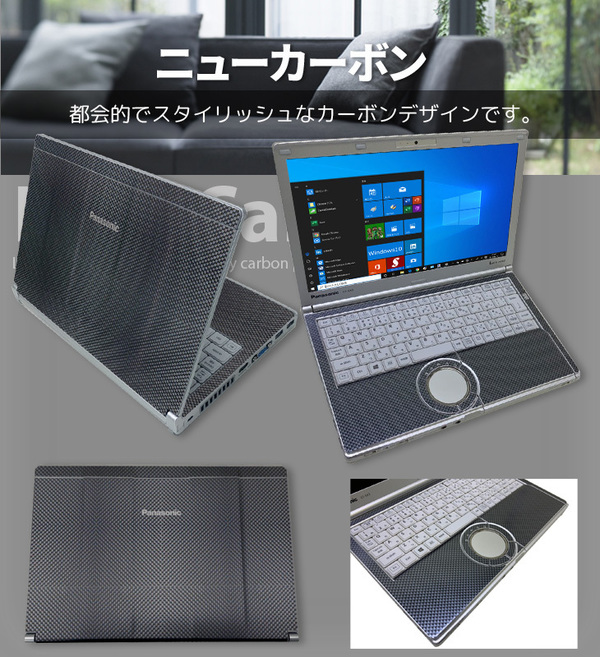 【中古パソコン】Panasonic CF-NX4 選べるオリジナルカラー 中古 ノート Office Win10 第5世代 [core i5 5300U 2.3GHz 8G SSD512GB カメラ 無線 BT 12.1型 ] :アウトレットsub_image5