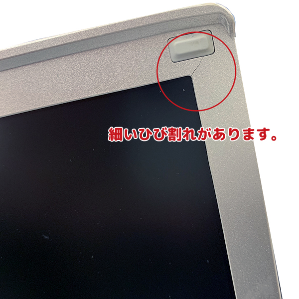 【中古パソコン】Panasonic CF-SX2 選べるオリジナルカラー 中古 ノート Office Win10 [core i5 3320M 2.6GHz 4G SSD240GB マルチ 無線 カメラ 12.1型  ] :アウトレットsub_image5