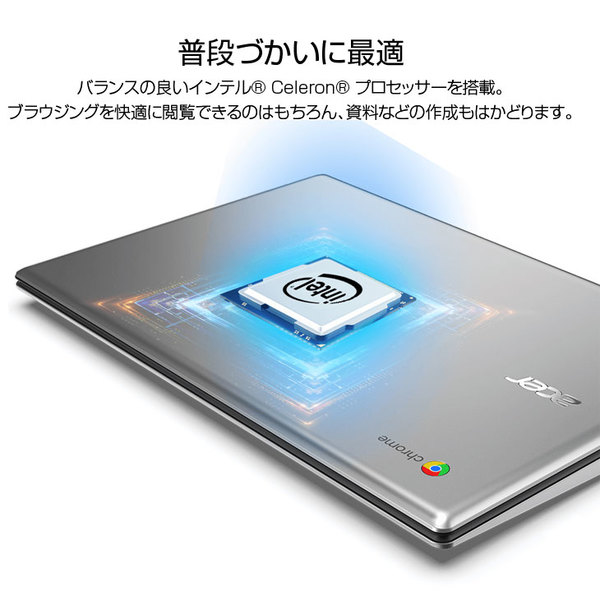  acer Chromebook 311 CB311-9H-A14N 箱付き美品 Chrome OS [Celeron N4020 メモリ4GB eMMC32GB 無線 BT カメラ 11.6型]:超美品sub_image2