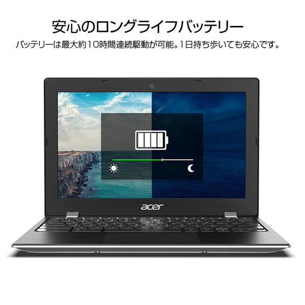  acer Chromebook 311 CB311-9H-A14N 箱付き美品 Chrome OS [Celeron N4020 メモリ4GB eMMC32GB 無線 BT カメラ 11.6型]:超美品sub_image3
