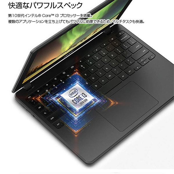 【中古パソコン】acer Chromebook 712 C871T-A38N 箱付き美品 Chrome OS タッチパネル  [Corei3 10110U メモリ8GB eMMC32GB 無線BTカメラ12.0型]:美品sub_image2
