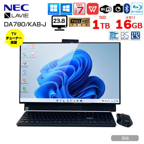 NEC LAVIE Desk DA780/KAB-J 中古 一体型デスク 地デジ Office Win10 or Win11 キーマウス[Core i7 8550U 16GB SSD1TB Blu-ray カメラ 23.8型 黒]:良品sub_image1