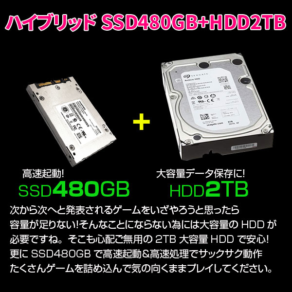 mouse　DAIV-DGZ530U2-M2SH5 i9 ハイスペックゲーミング  RTX2080 8GB搭載 Win10 Office 第9世代 [Core i9 9900K 3.6GHz メモリ32GB　SSD480GB+HDD2TB]:良品sub_image3