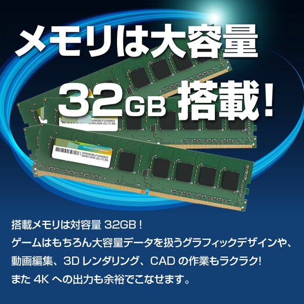 mouse DAIV-Z7-QR4 ゲーミングパソコン RTX2060SUPER 8GB 搭載 Win11 or Win10 Office 第10世代[Core i7 10700K 3.8GHz メモリ32GB SSD1TB HDD3TB] :良品sub_image3