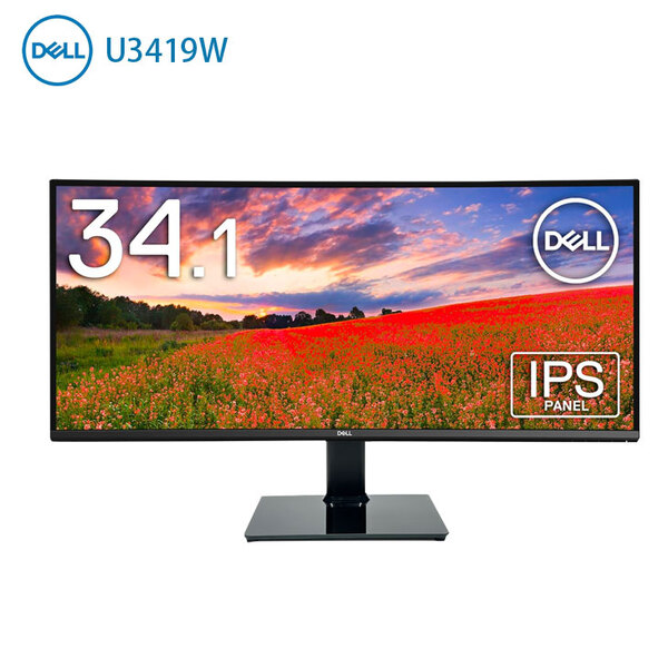 DELL 34インチ 曲面湾曲 液晶モニター U3419W 2系統独立入力でマルチモニタ可 PBP/PIP ウルトラワイド HDMI DISPLAYPORT USB-C デジタルハイエンド 中古:良品sub_image1
