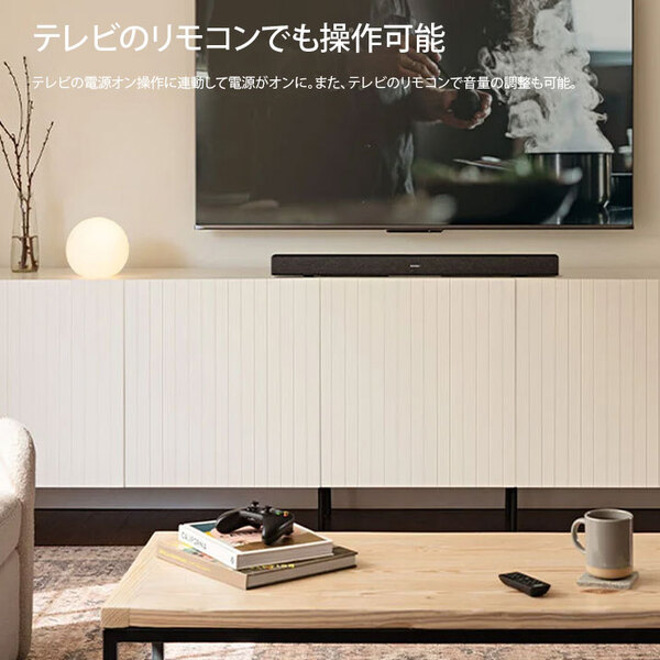 DENON DHT-S217 デノン サウンドバー デュアルサブウーハー内蔵 Dolby Atmos & ロスレスオーディオ対応 HDMI ブラックsub_image3