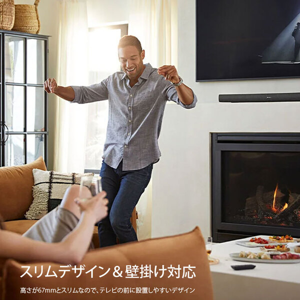 DENON DHT-S217 デノン サウンドバー デュアルサブウーハー内蔵 Dolby Atmos & ロスレスオーディオ対応 HDMI ブラックsub_image4