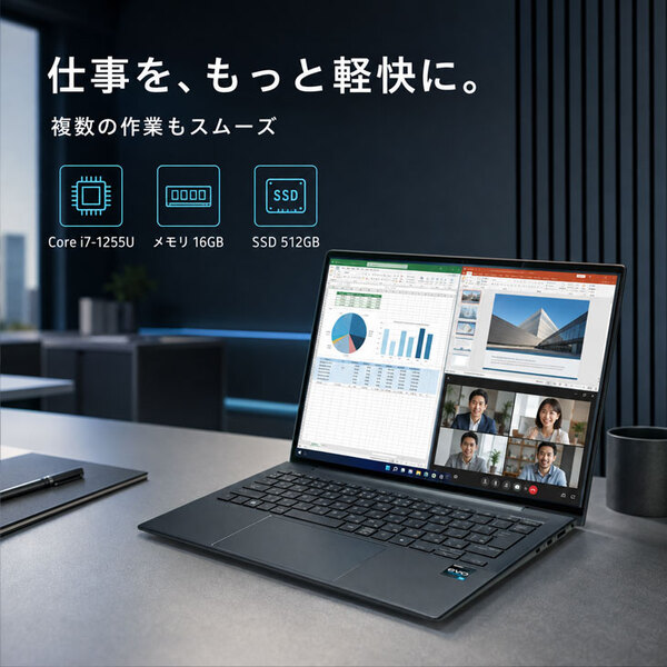 【eSIM対応!中古良品】HP Elite Dragonfly G3 6H158PA#ABJ Win11 [Core i7 1255U 16GB 512GB 無線　WWAN 13.5型タッチ液晶]:良品sub_image5