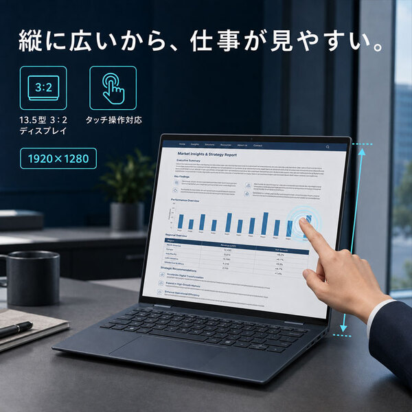 【eSIM対応!中古良品】HP Elite Dragonfly G3 6H158PA#ABJ Win11 [Core i7 1255U 16GB 512GB 無線　WWAN 13.5型タッチ液晶]:良品sub_image6