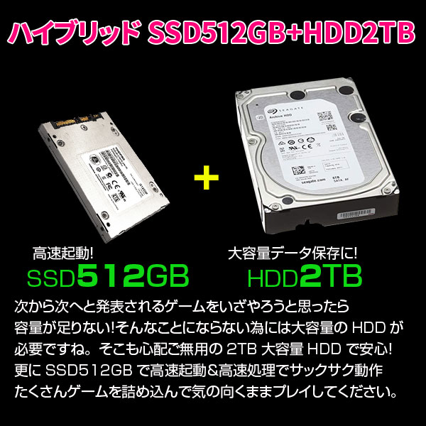 GALLERIA-FX ドスパラ　eスポーツ　最強ゲーミングパソコン RTX2070 8GB搭載[core i7 9700K 3.6GHz メモリ32GB SSD512GB HDD2TB]:良品sub_image3