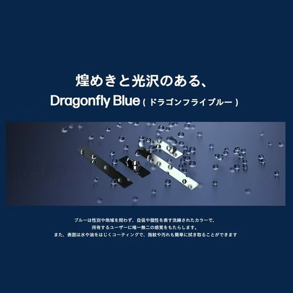 【SIMフリー】HP Elite Dragonfly G2 Win10 or Win11 [Core i5 1135G7 メモリ16GB SSD512GB 無線 カメラ タッチパネル Type-C フルHD 13.3型] :良品sub_image2