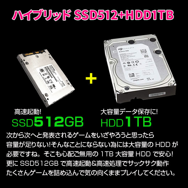 mouse DT7-KK　eスポーツ ゲーミングパソコン RTX2070 8GB 搭載 [Core i7 9700 3GHz メモリ16GB 高速起動SSD512GB+HDD1TB　] :良品sub_image3