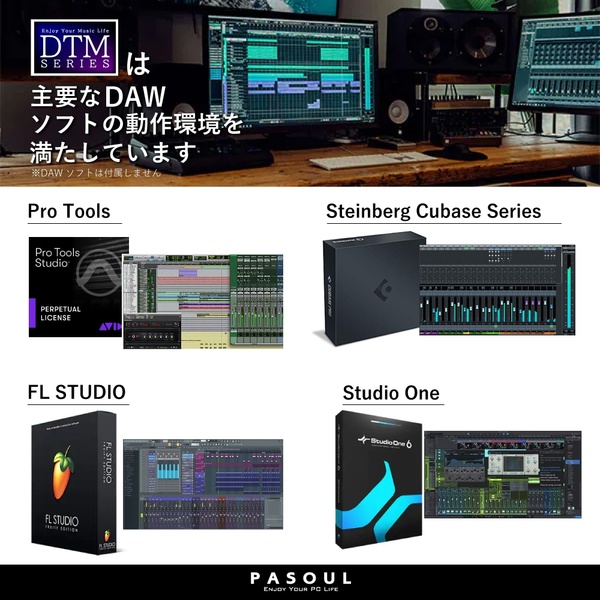 音楽制作推奨モデル DTM向け デスクトップパソコン JONSBO D41 ブラック メッシュ サブモニター搭載 win11 Corei5 SSD1TB メモリ16GB 水冷  PASOUL 1年保証:新品sub_image2