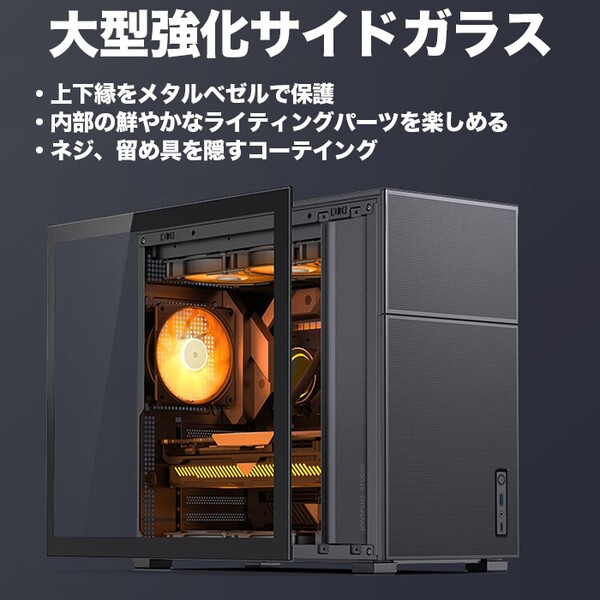 音楽制作推奨モデル DTM向け デスクトップパソコン JONSBO D41 ブラック メッシュ サブモニター搭載 win11 Corei5 SSD1TB メモリ16GB 水冷  PASOUL 1年保証:新品sub_image5