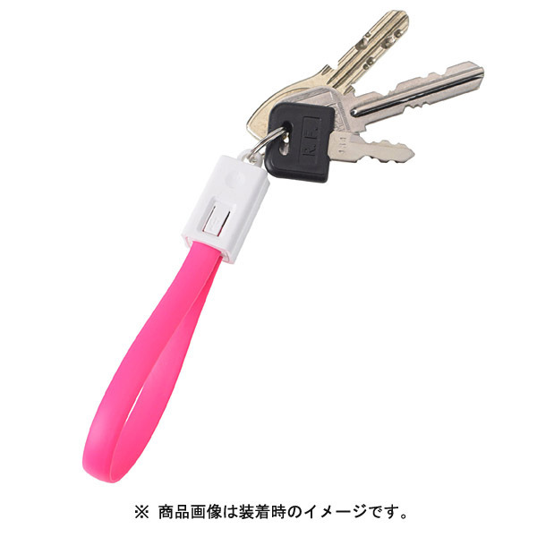 ETSUMI エツミ E-6859 (ピンク) キーホルダーケーブル Type-C for Androidsub_image2