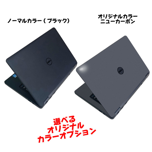 【中古パソコン】DELL Latitude E5250 中古 ノート 選べるカラー Office Win10 第5世代[Core i7 5600U メモリ8GB SSD256GB 無線 12.5型 ] :アウトレットsub_image3